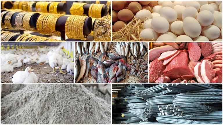 خريطة الأسعار: ارتفاع اللحوم والذهب وتراجع الدواجن اليوم الخميس في الأسواق