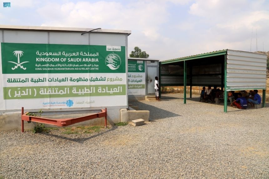 في 3 دول.. مركز الملك سلمان يواصل جهوده الإغاثية