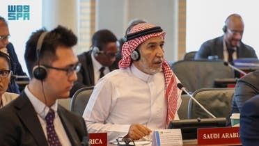 الخليج اليوم .. السعودية تؤكد أهمية التعاون الدولي لحظر أسلحة الدمار الشامل