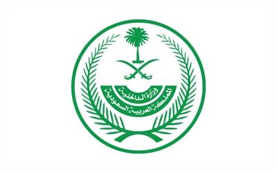 السعودية | الحملات الميدانية المشتركة تضبط في أسبوع 20093 مخالفًا لأنظمة الإقامة والعمل وأمن الحدود