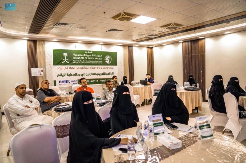 سلال غذائية وتمور وبرامج رعاية.. تفاصيل جهود مركز الملك سلمان