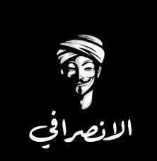 شاهد بالفيديو.. حسناء سودانية تقلد الناشط الشهير “الإنصرافي” بطريقة كوميدية تثر ضحكات المتابعين
