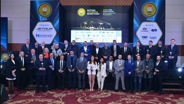 الرابحون في "الأفضل / Car of the Year – Egypt" بسوق السيارات