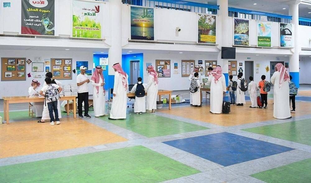 نموذج لربط مدارس نائية بأخرى مركزية