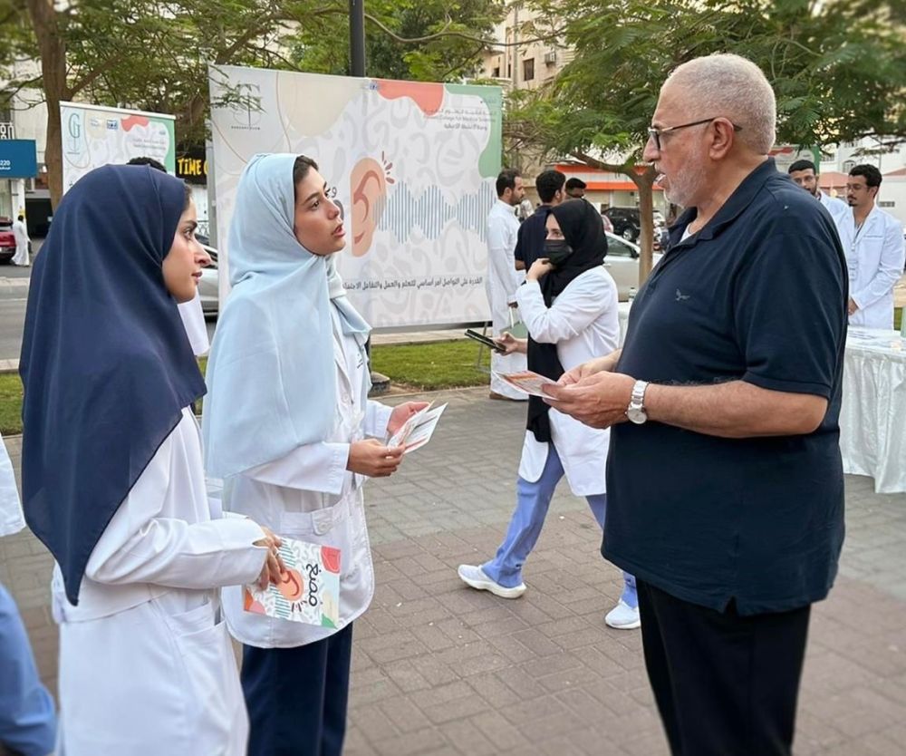 جدة.. تنفيذ أكثر من 4537 ساعة تطوعية خلال الربع الثاني من 2024م