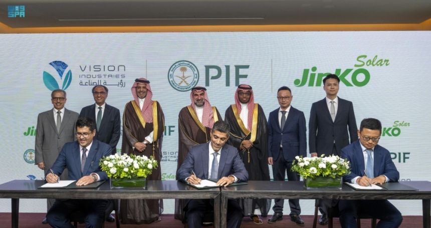 صندوق الاستثمارات يعزز توطين الطاقة المتجددة بإطلاق 3 مشروعات جديدة