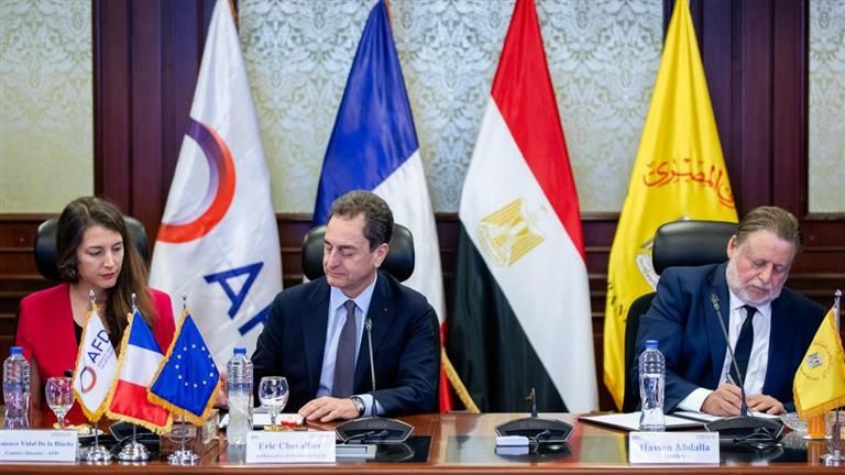 مذكرة تعاون بين البنك المركزي والوكالة الفرنسية لتنفيذ برنامج التمويل المستدام للمشروعات الصغيرة