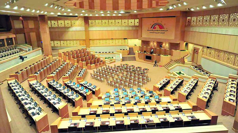 الامارات | بحث توظيف «الذكاء الاصطناعي»  في إدارة النظام الضريبي     