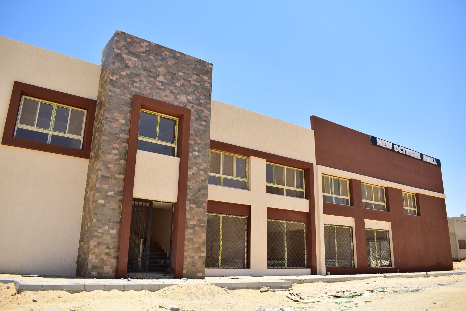جهاز أكتوبر الجديدة يعلن تطوير واجهات الأسواق التجارية بمشروع سكن كل المصريين
