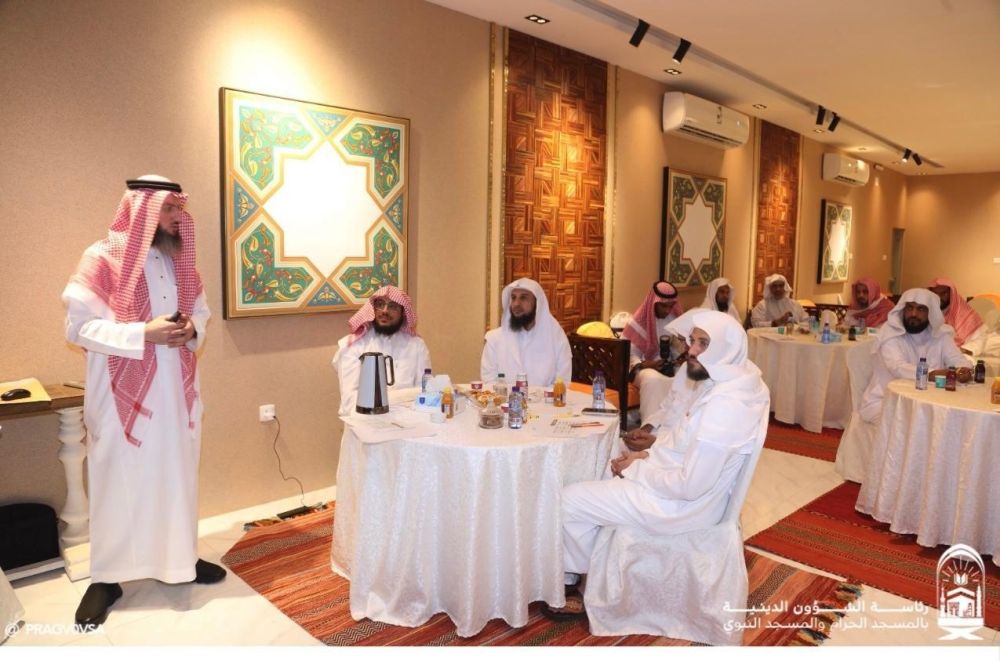 رئاسة الشؤون الدينية تنظم ورشة عمل لتطوير برنامج "إجابة السائلين"