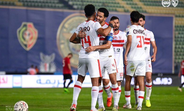 منافس الزمالك في دور الـ16 بـ كأس مصر