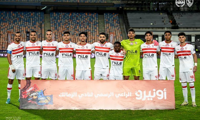 موعد مباراة الزمالك القادمة بعد التأهل لثمن نهائي كأس مصر