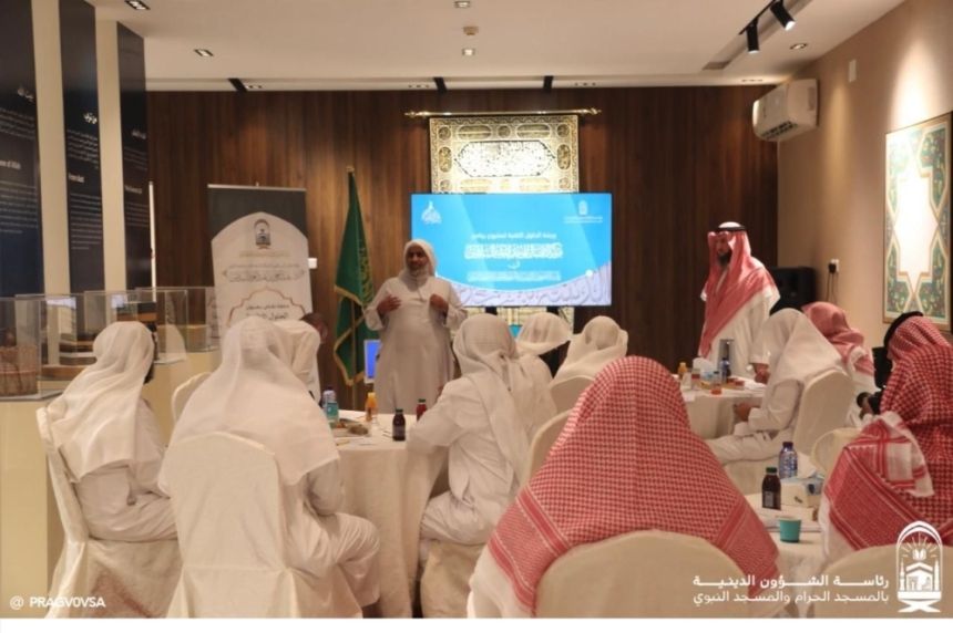 رئاسة الشؤون الدينية تنظم ورشة عمل لتطوير برنامج "إجابة السائلين"