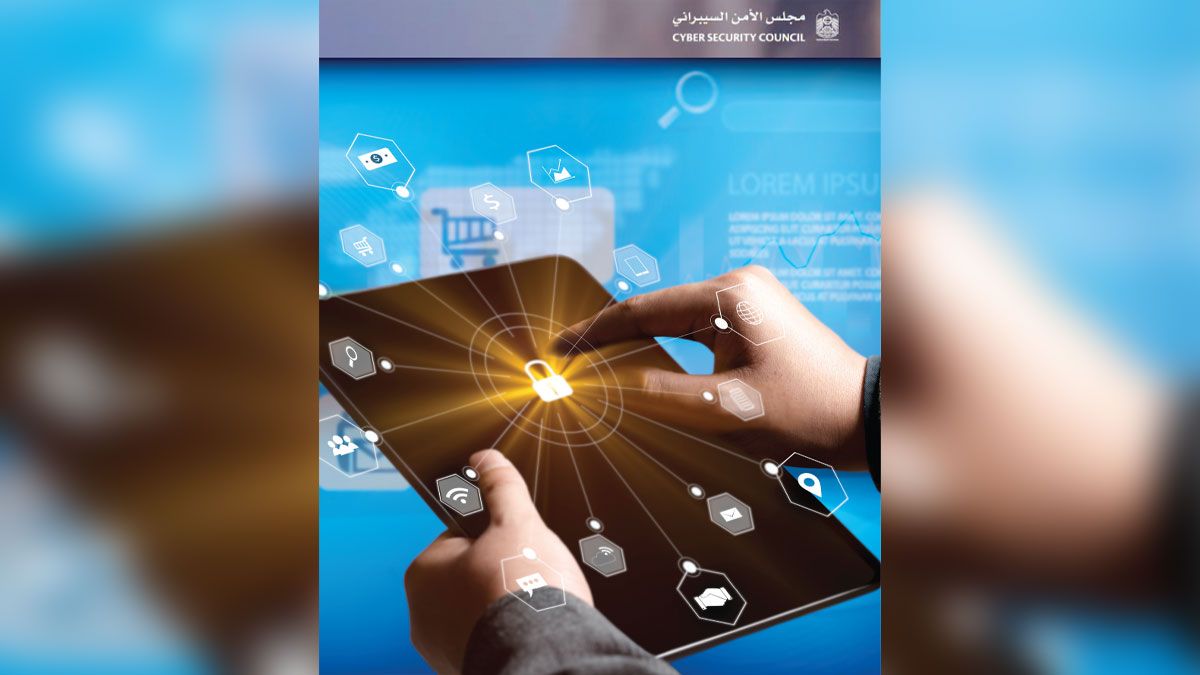 الامارات | «الأمن السيبراني» يحذر من مشاركة «معلومات العمل» عبر الإنترنت