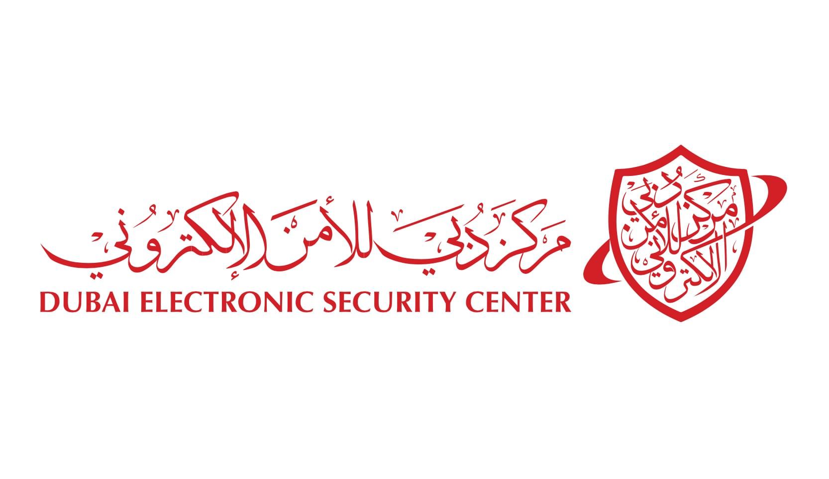 الامارات | "دبي للأمن الإلكتروني" يدعو الجمهور إلى تجنب تداول الشائعات ومتابعة المصادر الرسمية