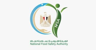 4500رسالة غذائية مصدرة بزيادة 45ألف طن.. والسودان والسعودية أكبر الأسواق المستوردة
