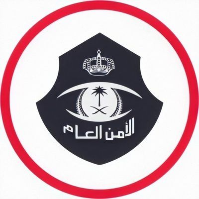 السعودية | ضبط مقيمين من الجنسية البنجلاديشية لمخالفتهم أنظمة المملكة