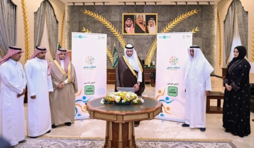 صور.. إطلاق مبادرة "الطائف تمشي" لتعزيز الصحة العامة