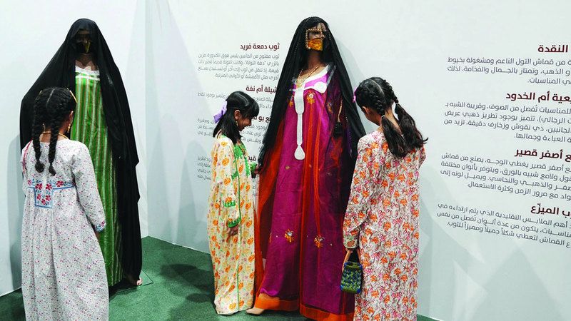 الامارات | فتيات إماراتيات في حضرة «الحشمة والأناقة»