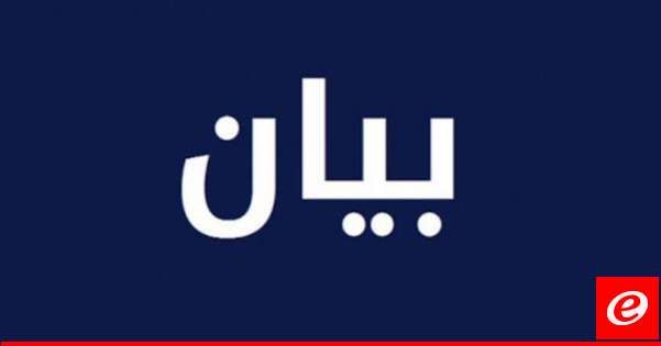 مديرية الوقاية الصحية عن وجود بيض ملوث بالأسواق: نرفض الإتهامات العشوائية وندعو لمراجعة القوانين
