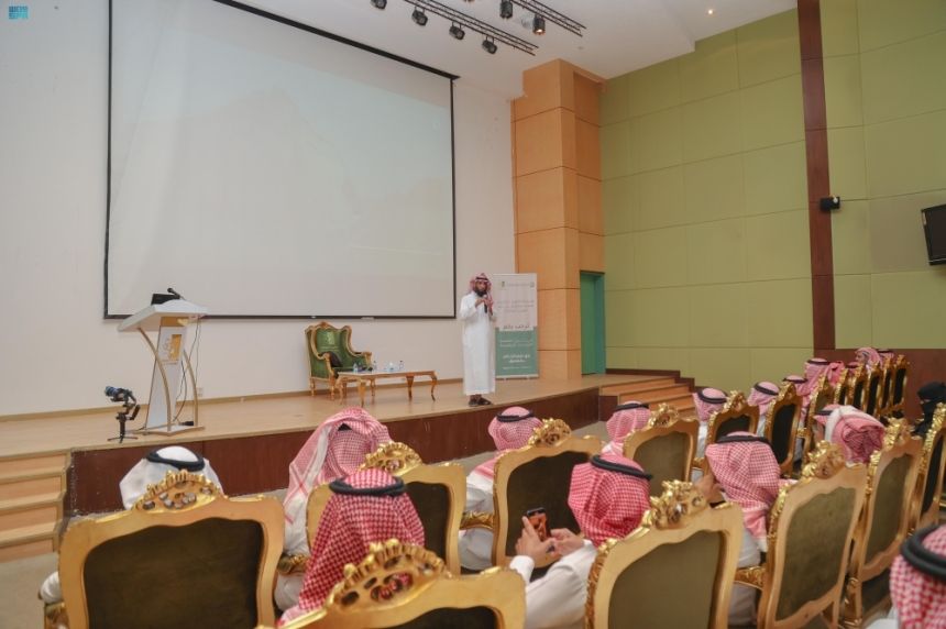 محمية الملك سلمان تختتم "تحدي تصميم المبادرات التطوعية"