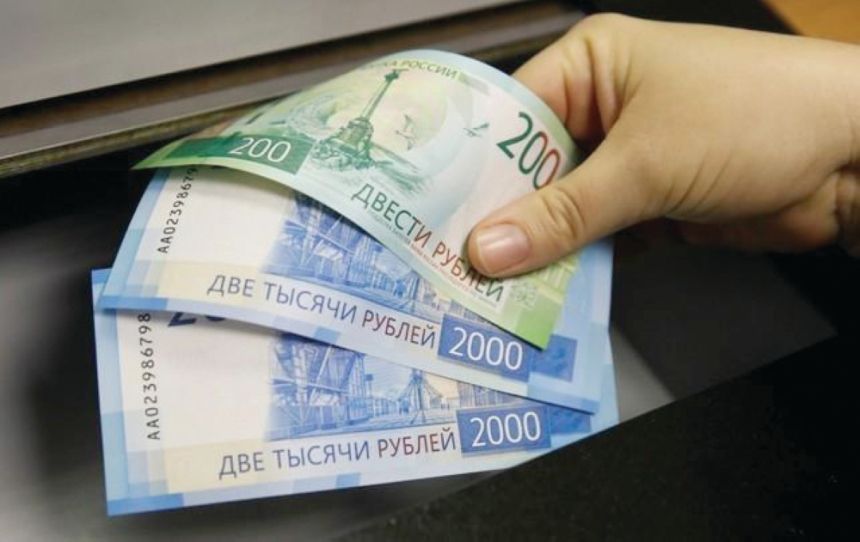 روسيا ترفع سعر الفائدة 200 نقطة أساس