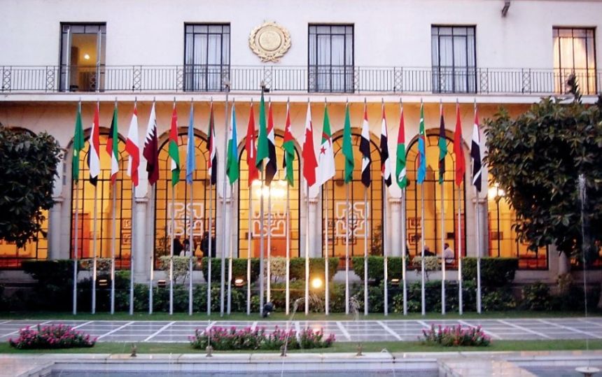 الجامعة العربية ترحب باتفاق الأطراف اليمنية لخفض التصعيد الاقتصادي