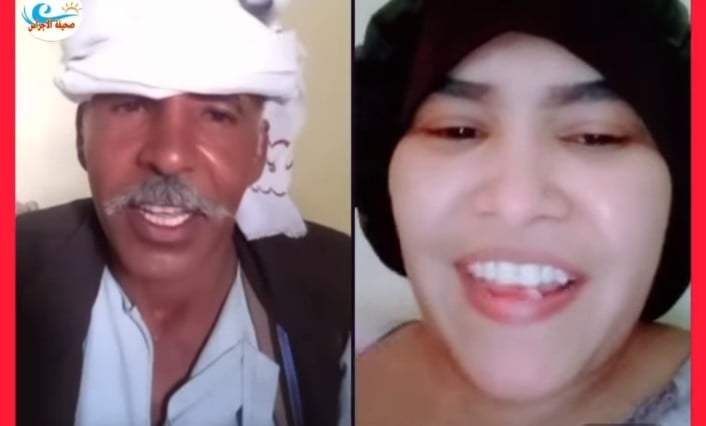 شاهد بالفيديو.. “التيك توكر” السوداني الشهير أبو أحمد يعود لإثارة الجدل بمقطع مع إحدى الفتيات: (أنا بسوق بنمرة خمسة والجربوكس فل) والفتاة ترد عليه: (وانا المكنة بتاعتي فل أوبشن)