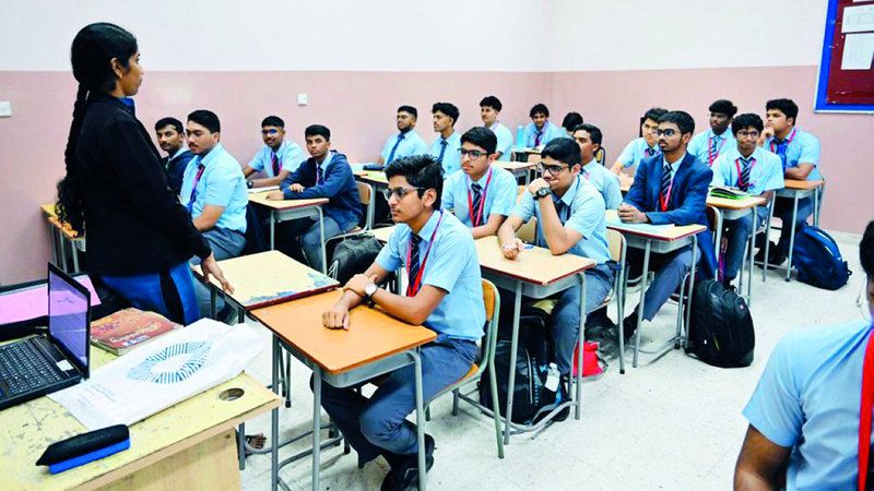 الامارات | 4 عناصر رئيسة في منهاج المدارس الخاصة