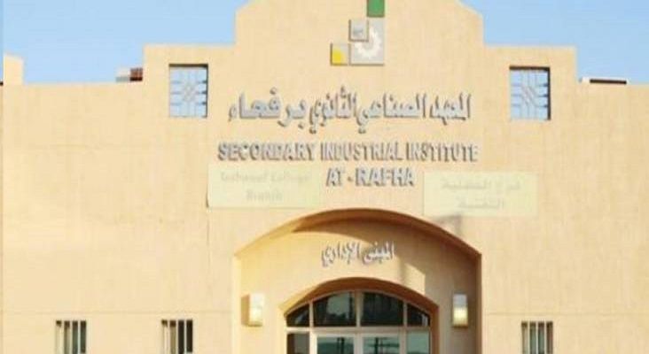 الكلية التقنية بحقل تستقبل طلبات القبول المباشر