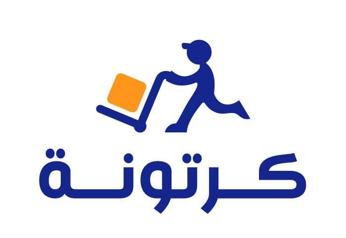 شركة "كرتونة" للتجارة الإلكترونية (B2B) تجمع 8.1 مليون دولار تمويلات