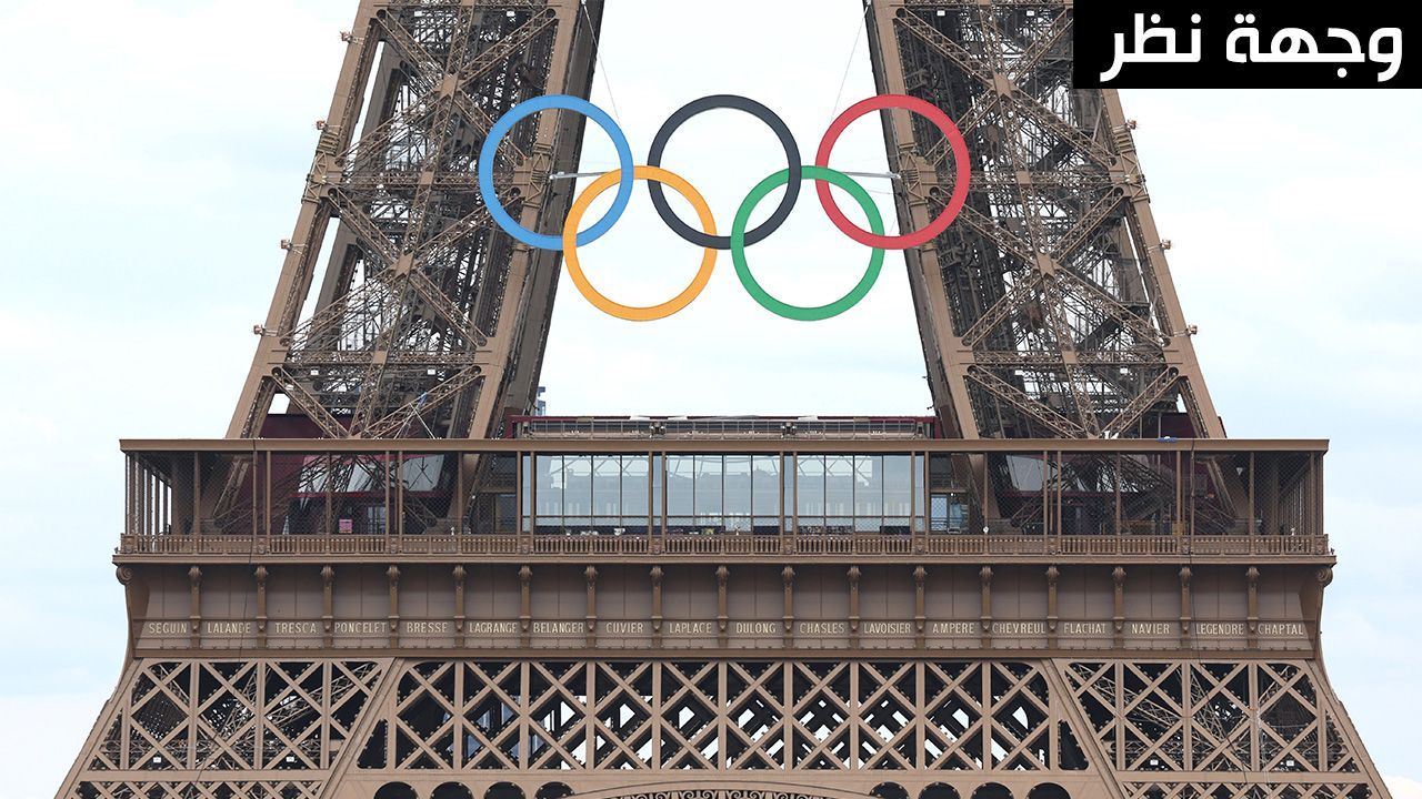 اليابان | باريس 2024: هل تنجح الرياضة في توحيد قلوب العالم؟