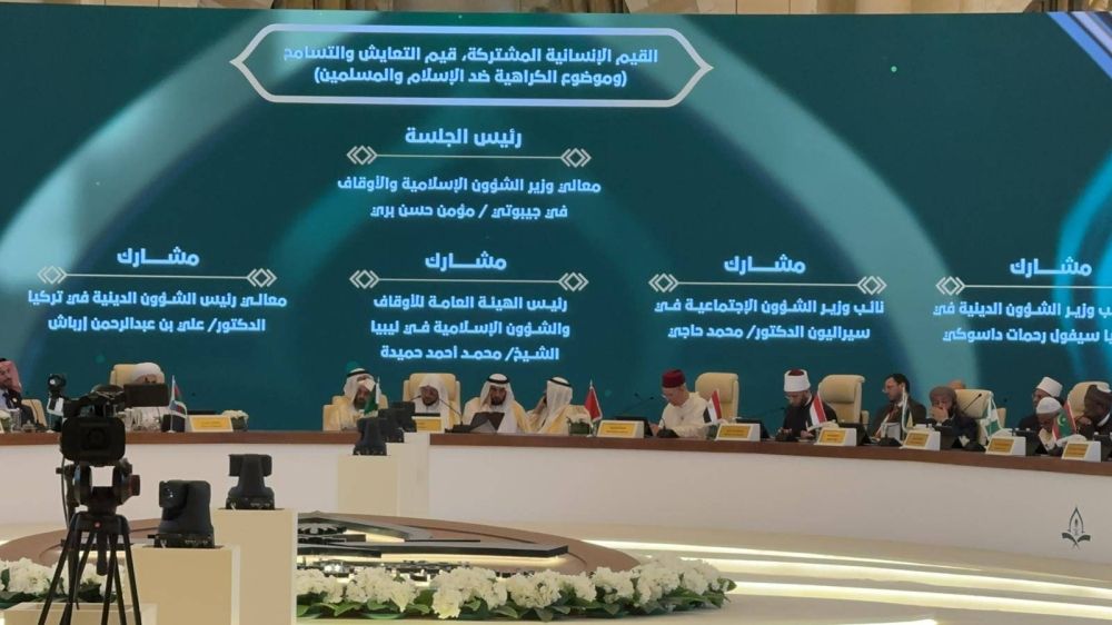 برعاية الملك سلمان .. انطلاق أعمال المؤتمر الـ9 لوزراء الأوقاف والشؤون الإسلامية في دول العالم الإسلامي بمكة