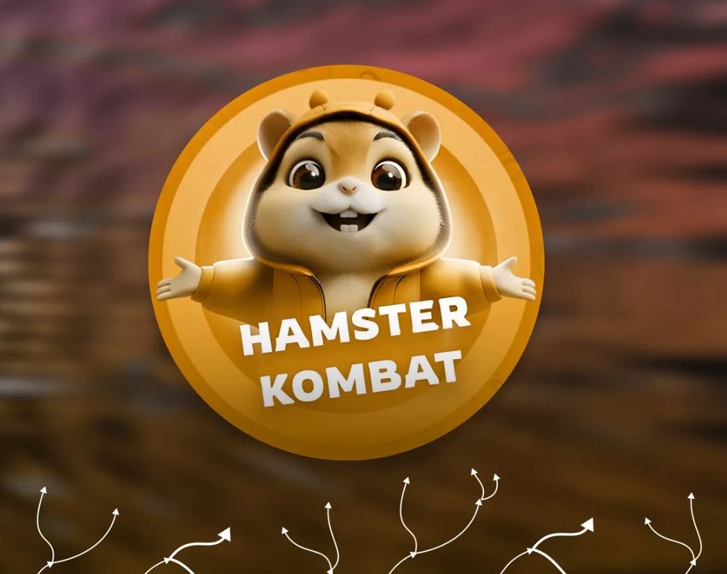 تحديد موعد إطلاق العملة الرقمية Hamster Kombat (HMSTR) على منصة KuCoin