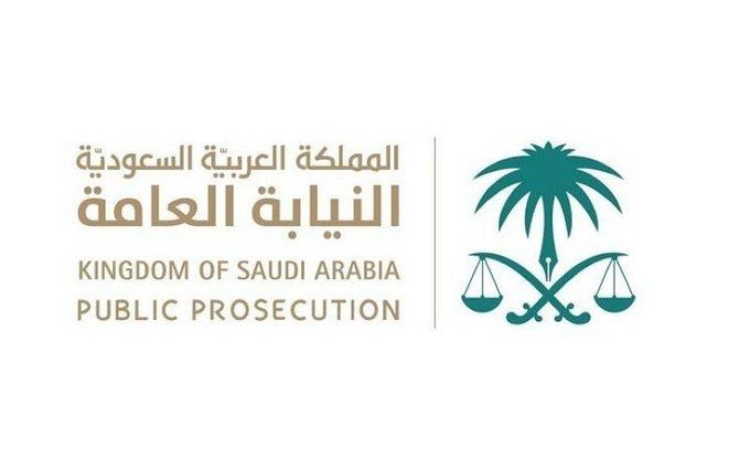 السعودية | النيابة العامة: إيقاف مواطن متهم بتزوير شيكات مصرفية بقيمة 40 مليون دولار