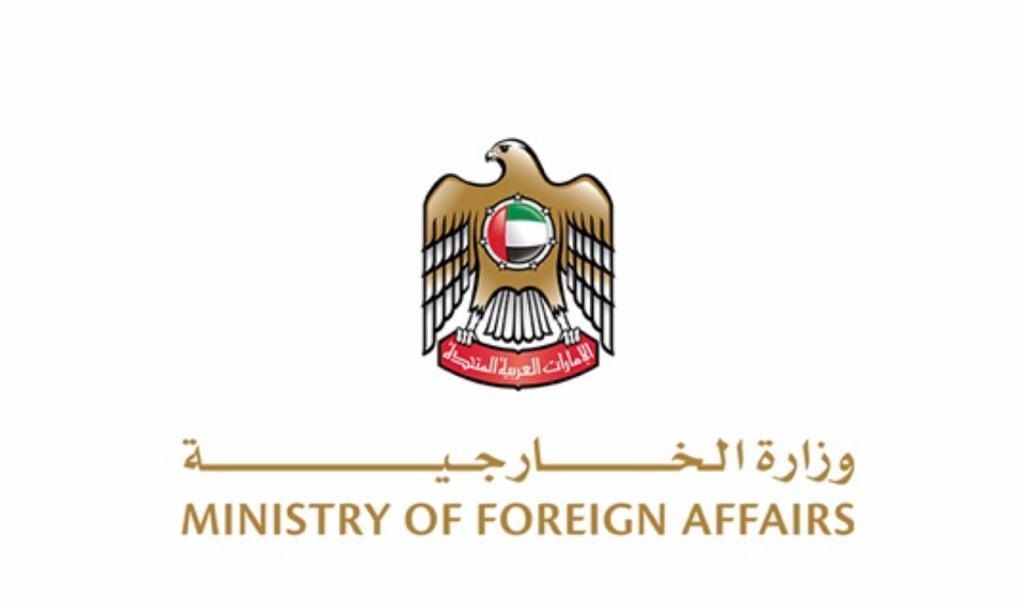 الامارات | "الخارجية" تحث جميع مواطني الدولة الموجودين في بنغلاديش على العودة في أقرب وقت