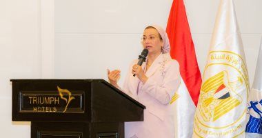 وزيرة البيئة: دعم الصناعات بمسار جديد حسب التميز وقابلية التمويل البنكى