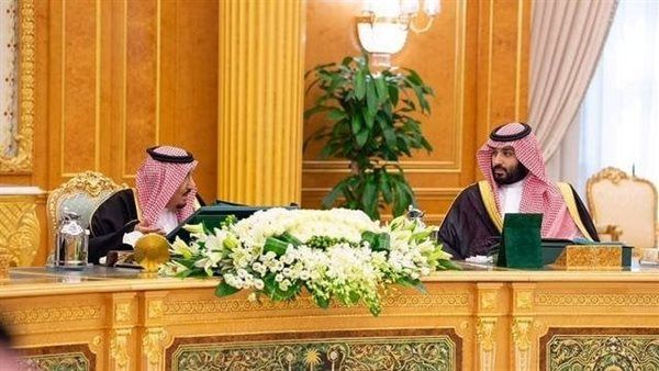 مجلس الوزراء السعودي يشيد بمخرجات مؤتمر وزراء الأوقاف بدول العالم الإسلامي