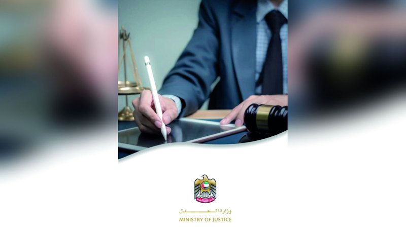 الامارات | تقليص مدة إنجاز معاملات «كاتب العدل» إلى 5 دقائق