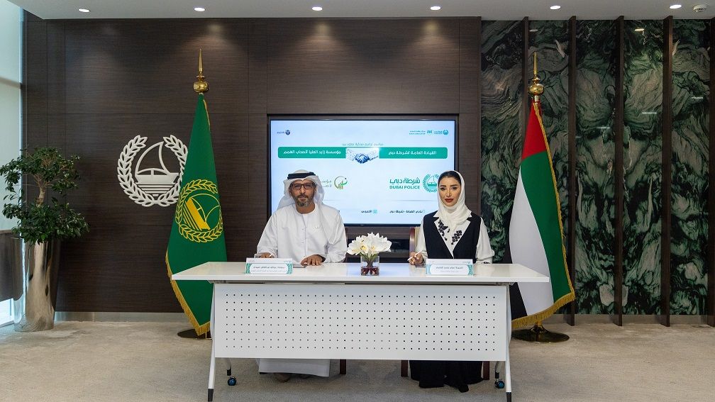 الامارات | بمزايا عديدة .. شرطة دبي تمنح بطاقة إسعاد لفئتين جديدتين