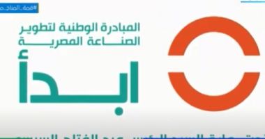 اعرف شروط التقديم بمدرسة "ابدأ" التقنية ببدر.. إنفوجراف