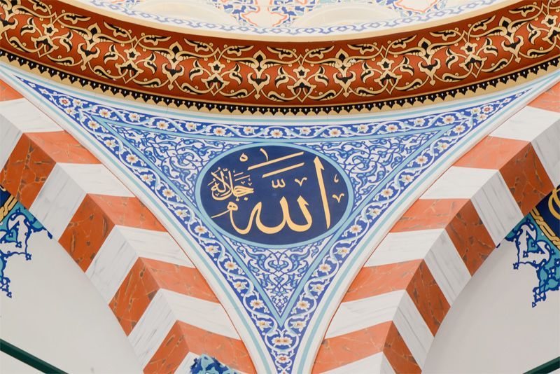 اليابان | تعرف على جامع طوكيو: منارة تضيء طريق الإسلام في اليابان