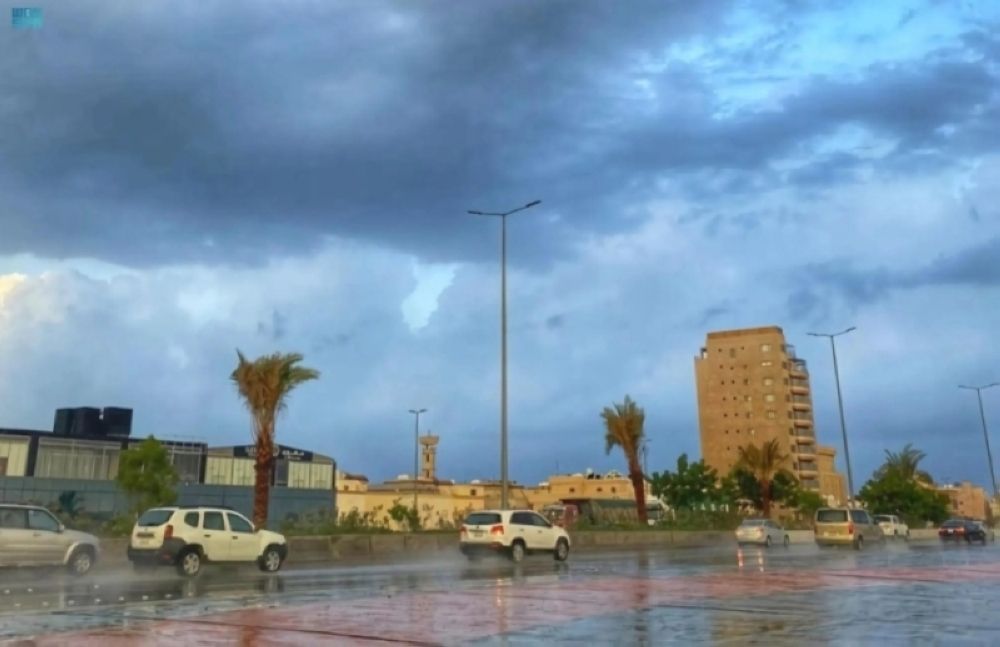 "الأرصاد": أمطار غزيرة على منطقة جازان