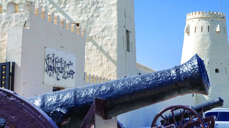 الامارات | متحف حصن فلج المعلا..  ذاكرة 200 عام من تاريخ أم القيوين