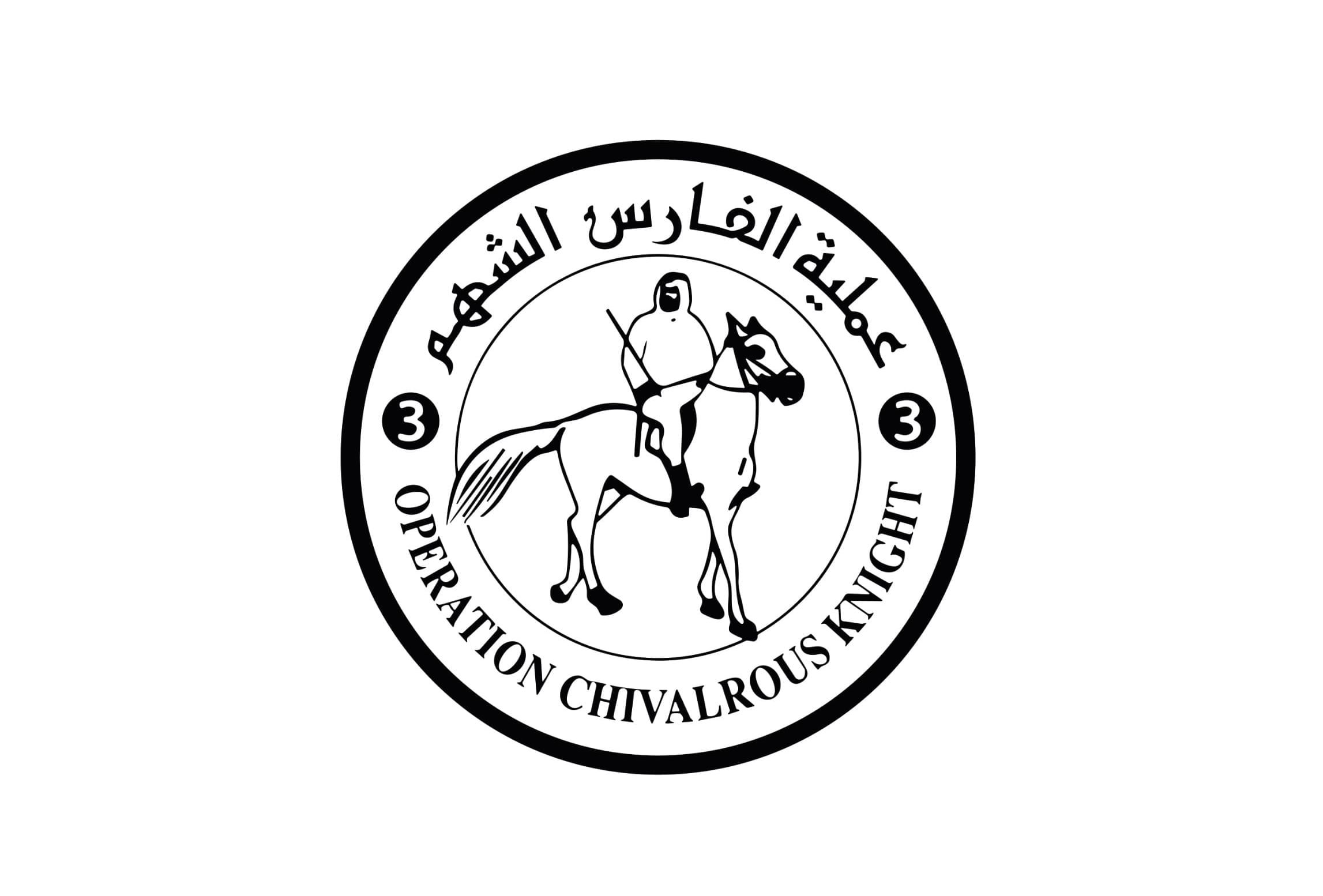 الامارات | 25 طبيبا إندونيسيا يشاركون بعملية الفارس الشهم 3 لتقديم الرعاية الطبية للأشقاء الفلسطينيين الجرحى بقطاع غزة
