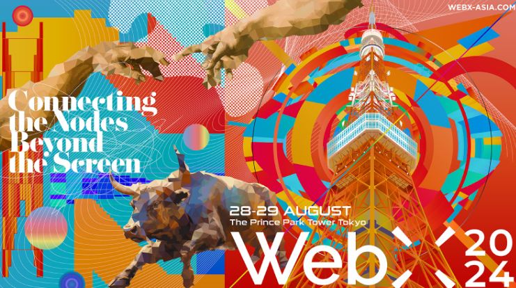 مؤتمر WebX 2024 في اليابان: تجمع لشركات الويب 3 والبلوكشين