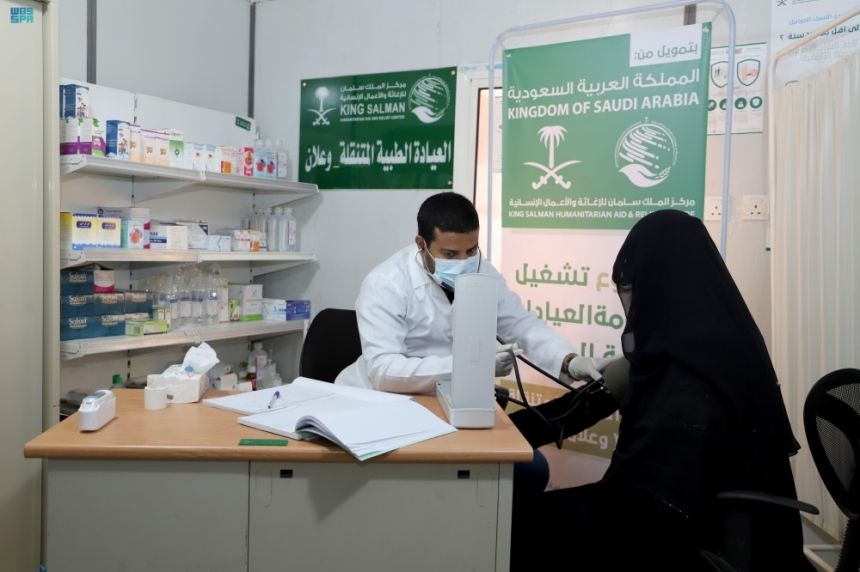 في 4 دول.. مركز الملك سلمان يقدم مساعدات طبية وإيوائية