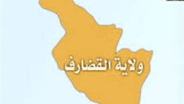 القضارف.. حكم جديد بالإعدام شنقًا حتى المـوت ضد متهمين بالتعاون مع قوات الدعم السريع