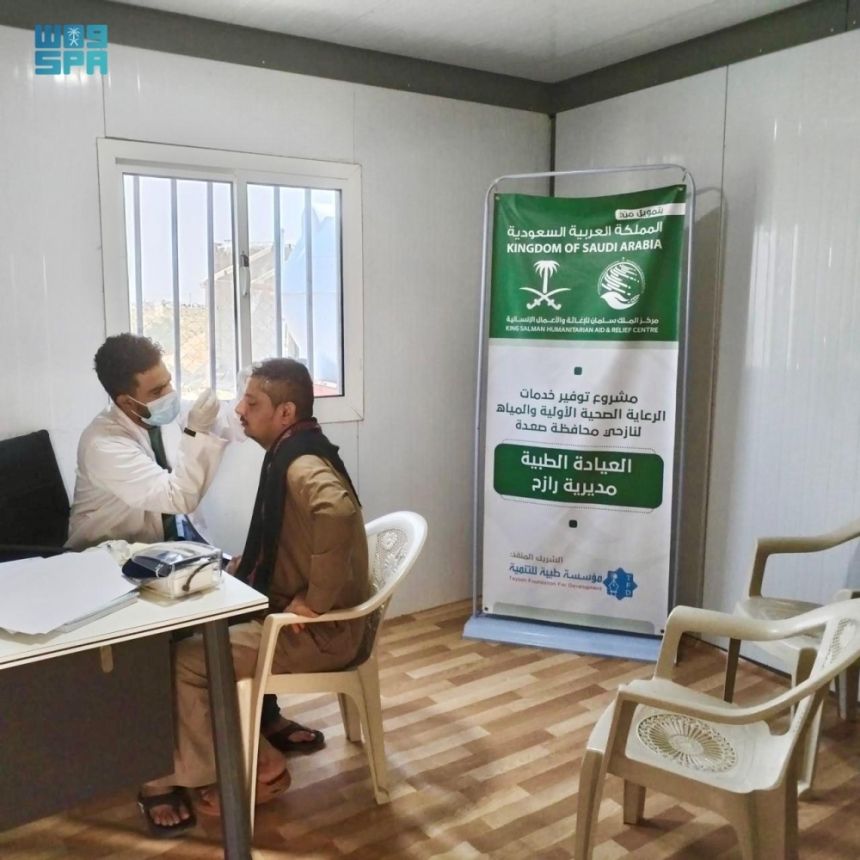 في 4 دول.. مركز الملك سلمان يقدم مساعدات طبية وإيوائية