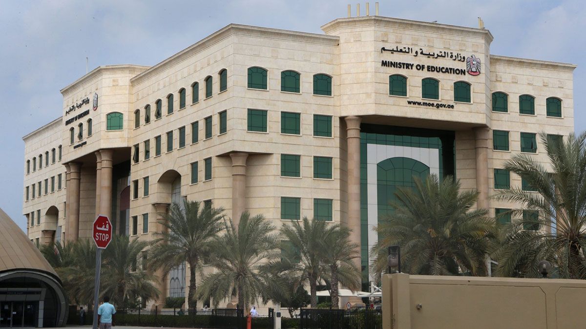 الامارات | 13 أكتوبر المقبل بدء امتحانات المعلمين للحصول على «رخص المهن التعليمية»